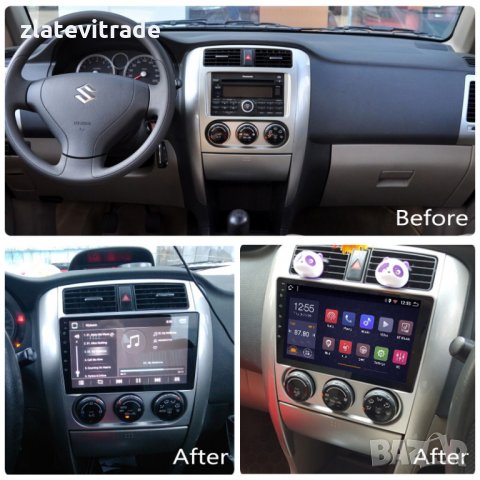 SUZUKI LIANA 2007-2013 - 9'' Навигация Андроид Мултимедия, снимка 2 - Аксесоари и консумативи - 29063013
