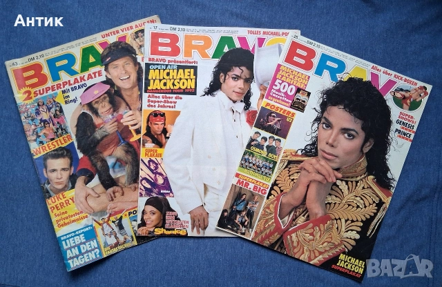 Лот Стари Немски Списания BRAVO / 1992 год.