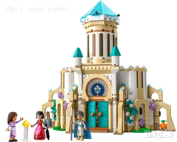 НОВО LEGO Disney - King Magnifico's Castle 43224, снимка 2 - Конструктори - 43645366