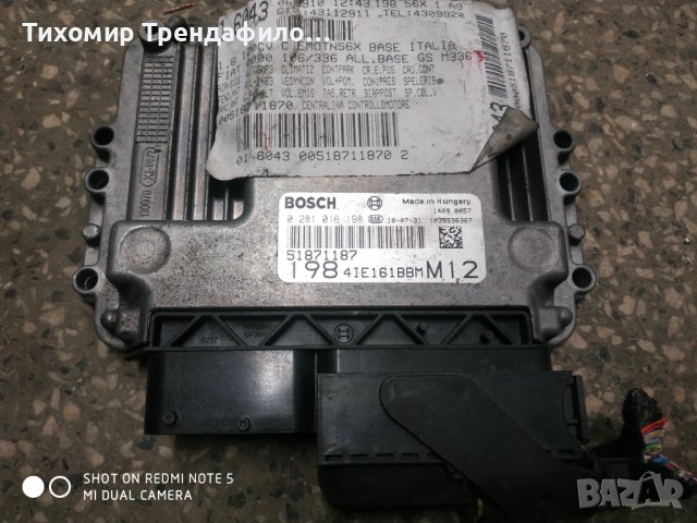 ECU FIAT BRAVO 1.6 JTD 120CV EDC16C39 51871187, 0281016198, 0 281 016 198 , 198 4IE161BBM , 1039S363, снимка 1 - Части - 40571706