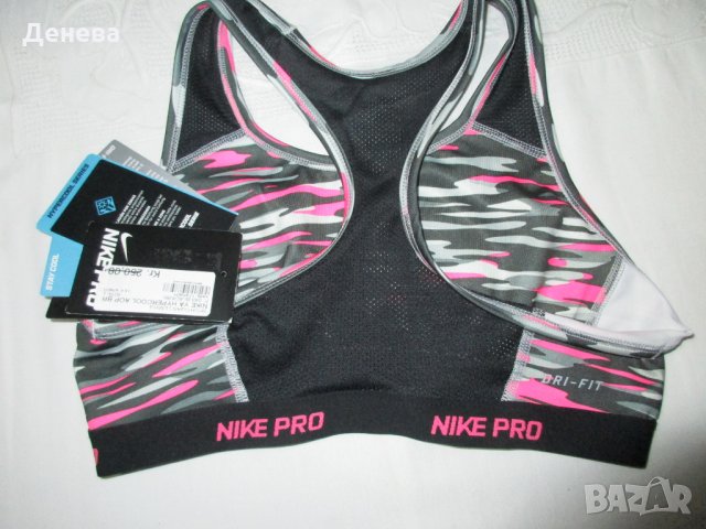 TRIUMPH, NIKE, VICTORIA SECRET, EMERSON ACTIVE Фитнес боди различни марки , снимка 3 - Спортни екипи - 27020705