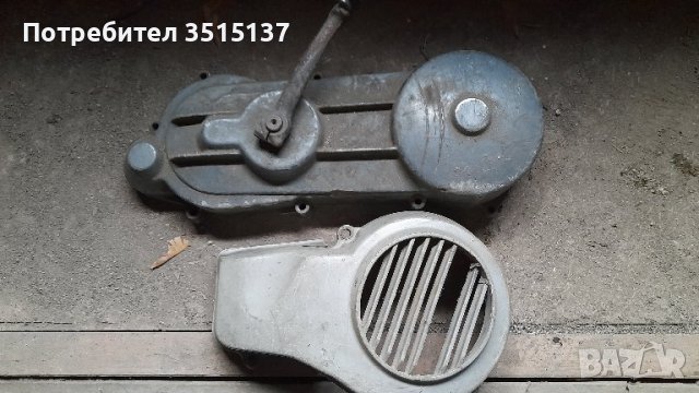 Honda Tact Dio Af 24 капак манивела и капак охлаждане перка , снимка 1