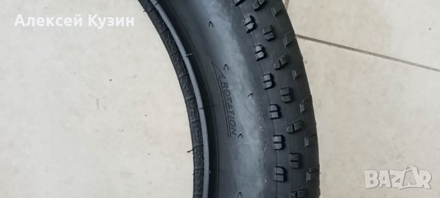 Външна гума за Fat Bike 26 х 4.00, снимка 4 - Части за велосипеди - 39849132