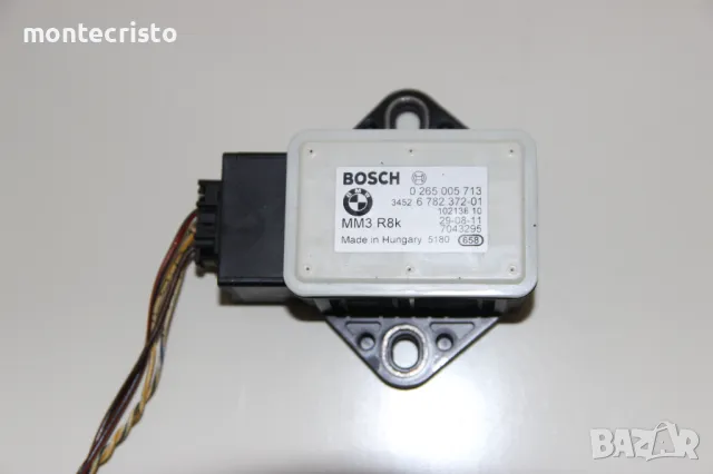 Сензор ESP BMW X1 E84 (2009-2013г.) 0265005713 / 0 265 005 713 / 678237201 / 6 782 372-01, снимка 2 - Части - 48329628