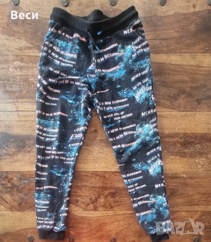 Детски спортен екип, снимка 3 - Детски комплекти - 42933523