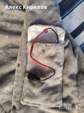 HO MEDICS-електричедко одеало, снимка 7 - Олекотени завивки и одеяла - 52287888