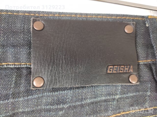 Geisha skirt M/L, снимка 7 - Поли - 37826916