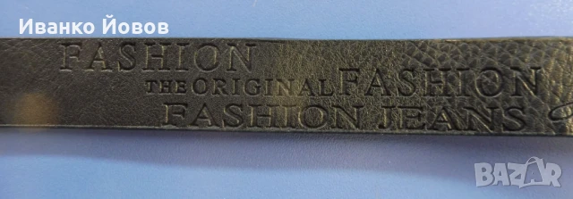 Дамски колан FASHION, модерен, цвят син, снимка 15 - Колани - 51414334