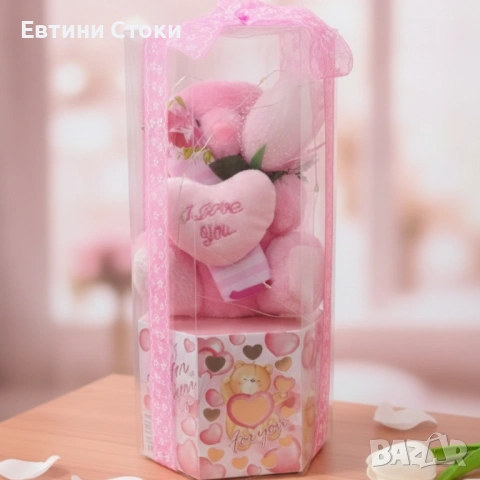 Подаръчен сет с плюшено мече „Love you“ в прозрачна кутия
