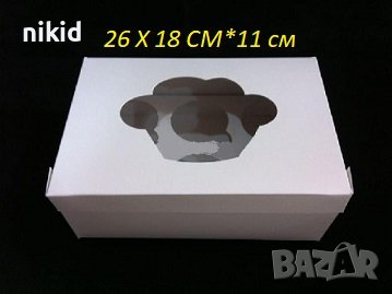 Бяла Картонена Кутия за 6 бр мъфини кексчета мъфина и сепаратор , снимка 2 - Други - 39923300