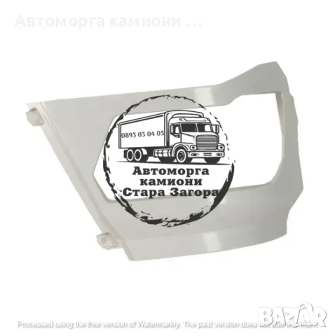 Нови елементи предна броня DAF XF 2021-, снимка 2 - Части - 47432373