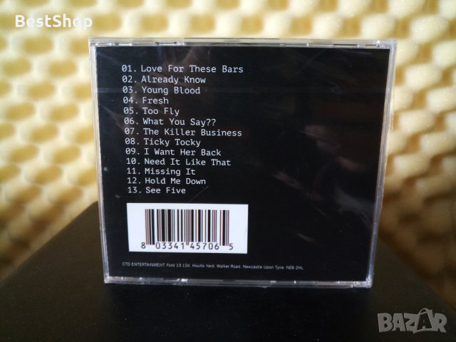 Lil Wayne - C5, снимка 2 - CD дискове - 28365167