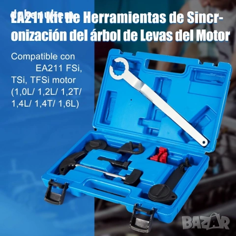 Комплект инструменти за ангренаж EA211 – 6 части, Audi, Golf, Skoda, Seat, снимка 2 - Аксесоари и консумативи - 53082850