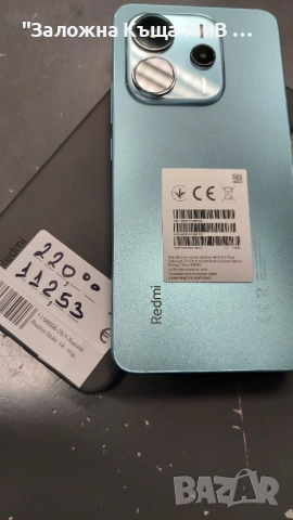 Redmi note 14 , снимка 5 - Xiaomi - 52485996