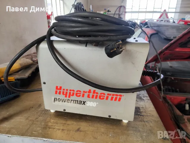 плазма Hyperterm , снимка 1