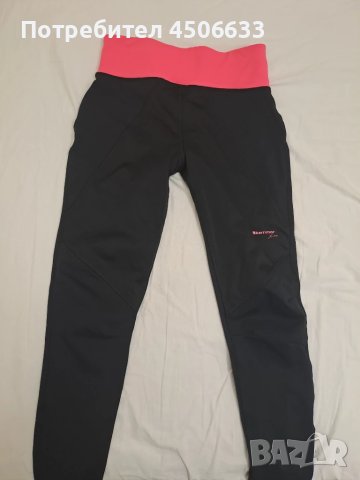 Спортен клин с заден джоб !