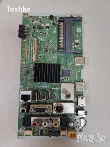 JVC LT-24VAH3000 MAIN BOARD 17MB171 POWER BOARD 17IPS61-5 VES236WNVH-2D-N21
