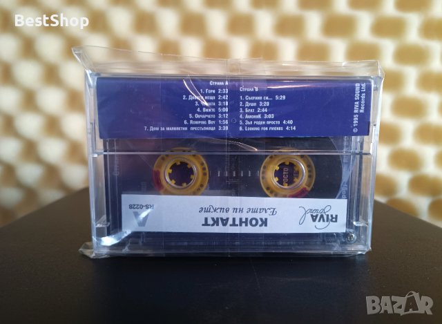 Контакт - Елате ни вижте, снимка 2 - Аудио касети - 43489315