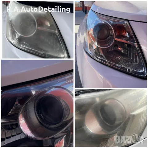  Химическо Полиране на фарове Пловдив(полиране на адрес), снимка 18 - Полиране - 42303555