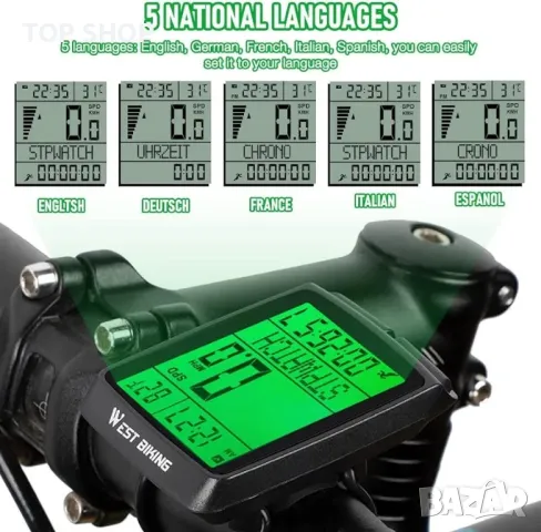 LUFEIS Безжичен велосипеден компютър, снимка 3 - Аксесоари за велосипеди - 48747681