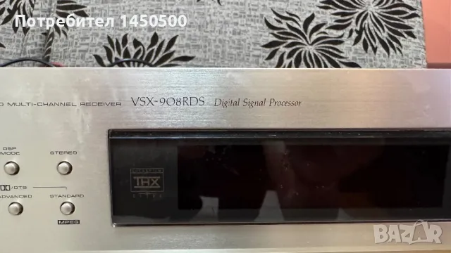 Ресийвър Pioneer VSX-908RDS Digital Signal Processor, снимка 3 - Ресийвъри, усилватели, смесителни пултове - 48444240