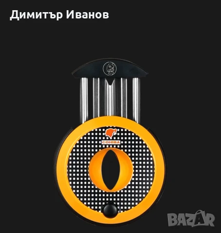 Cohiba подаръчен комплект от пепелник,запалка и ножица за пури, снимка 8 - Други - 50998786