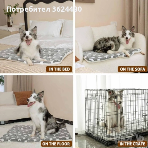 Пухкава постелка за домашни любимци 4628, снимка 4 - За кучета - 53374761