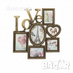 Красиви рамки за вашите спомени, снимка 3 - Декорация за дома - 52252597