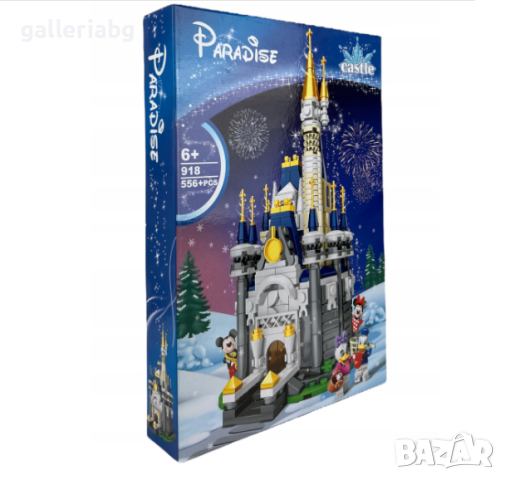 Замък на Дисни с фигурки на Мики Маус и приятели – конструктор (Disney, Mickey Mouse), снимка 5 - Конструктори - 44897900