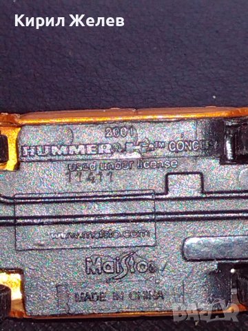 Метална количка Джип HAMMER MADE IN CHINA много красив за КОЛЕКЦИЯ ДЕКОРАЦИЯ 26990, снимка 6 - Колекции - 43708957