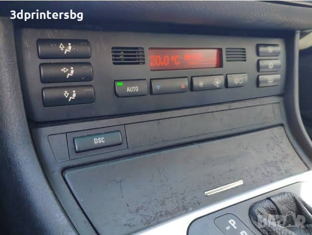 Рамка за BMW E46, снимка 4 - Части - 44131260