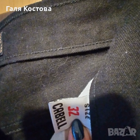 Продавам мъжки ризи и панталони , снимка 9 - Панталони - 52956380