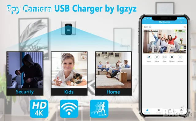 Скрита камера в зарядно с WiFi директно наблюдение и запис от Igzyz Spy Camera WiFi, снимка 8 - Камери - 49603472