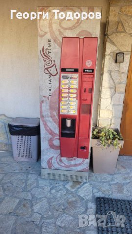 Продавам вендинг кафе машина Saeko 600, снимка 2 - Кафемашини - 43758541