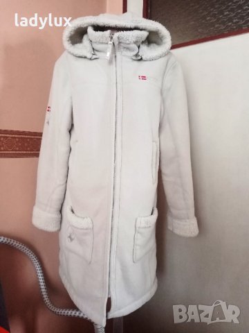 Geographical Norway, с Качулка, за Зимата. Код 1387