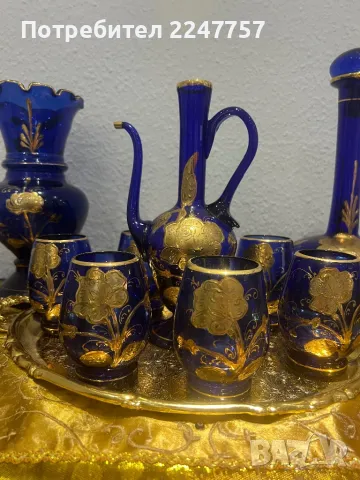 Луксозен комплект кобалт с позлата, снимка 8 - Декорация за дома - 48753290