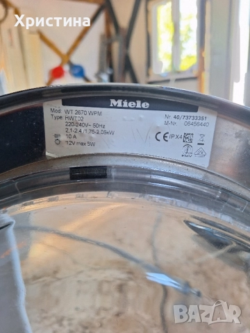 Комбинирана пералня и сушилня Miele, снимка 3 - Перални - 51431527