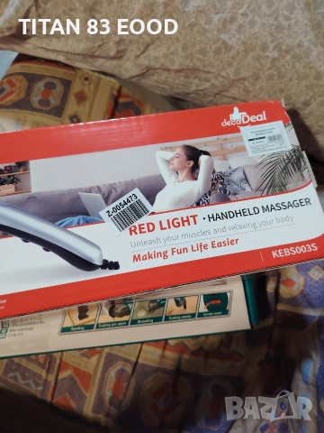 Ръчен масажор за тяло DECAKILA, 25 W , снимка 3 - Масажори - 52614254