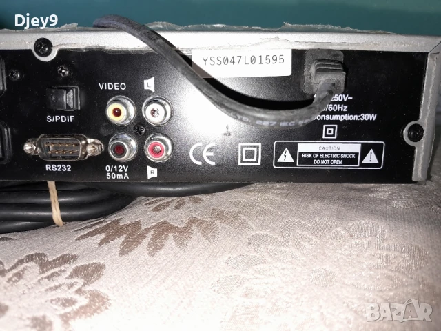 сателитен приемник и  булсатком 40 лв подарък  вътрешна  антена , снимка 14 - Приемници и антени - 44312033