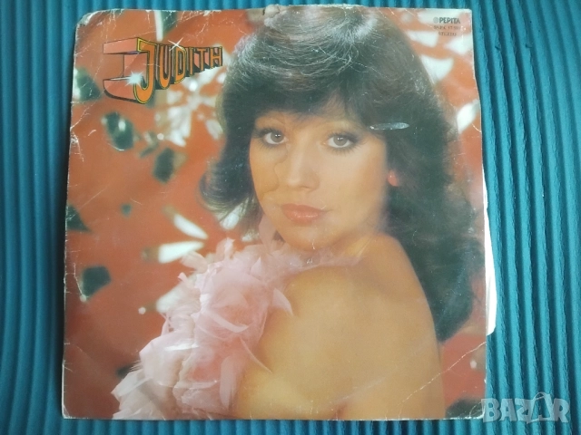 Szűcs Judith ‎– Judith - грамофонна плоча 