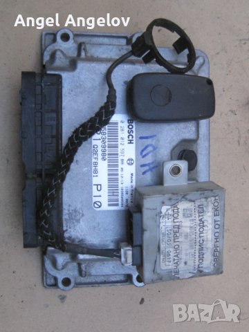 Компютър с ключ и имобилайзер ECU за Fiat Ducato 2.0JTD 0281012597 9658309980 Bosch Jumper Boxer EDC