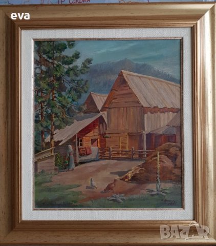 Йордан Филчев 1908 - 1968  Из родопите 1951г. Картина с маслени бои , снимка 2 - Картини - 38892173