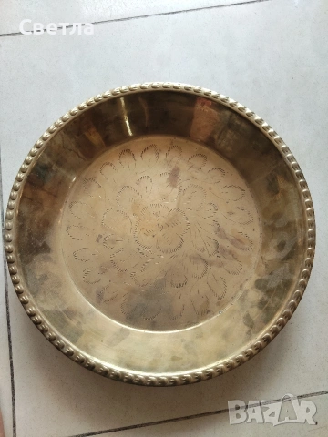 Стар месинг поднос