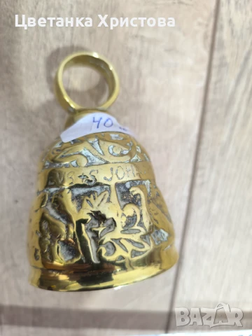 Старинни медни нещица, снимка 14 - Антикварни и старинни предмети - 50450975