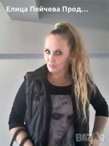 Почиствам Апартаменти, Къщи и.д