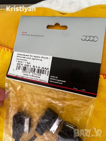 Кабели за мултимедия Audi, снимка 2 - Аксесоари и консумативи - 37677197