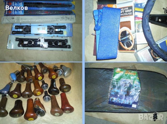 Части за ВАЗ, Лада, жигули, Москвич, снимка 2 - Части - 32620063