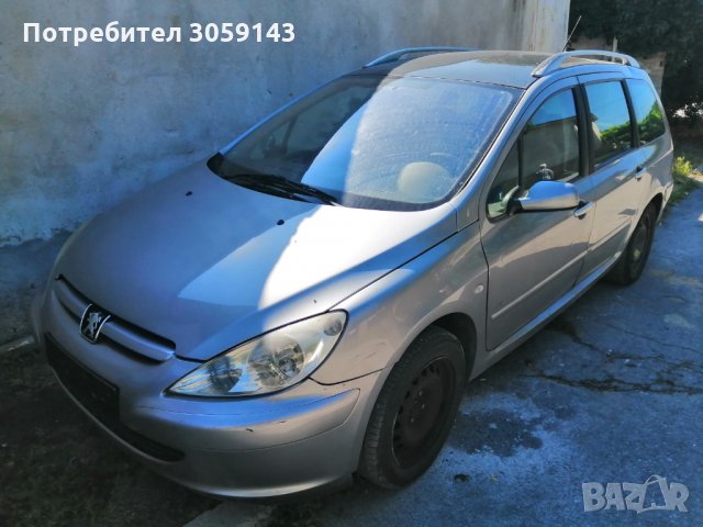 Пежо-307,2.0HDI-136к.с.На части!!! 