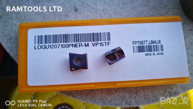  mitsubishi пластини logu 09 и logu 12, снимка 5 - Други инструменти - 28413851