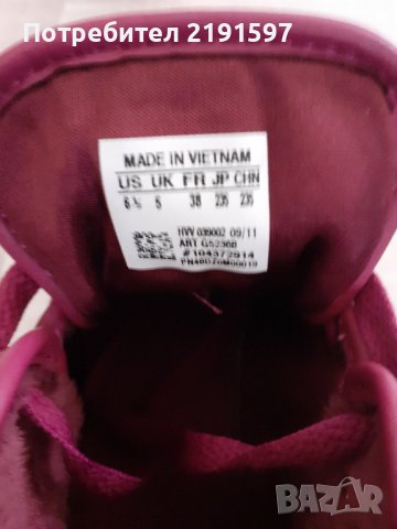 Дамски кецове Adidas, снимка 3 - Кецове - 43952868